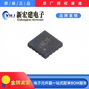 ���ISILERGY/������ SY8386ARHC �zӡrN�_�^ 3000��/�P ԭ�Sԭ��