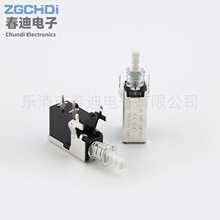 ֱ�I�_�P KDC-A10 ��֧�����i�_�P TV-5 �⏗�ɰ��I�_�P���i�_�P