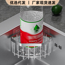 厨房水槽收纳篮三角沥水篮免打孔厨房置物架过滤残渣挂架海绵架