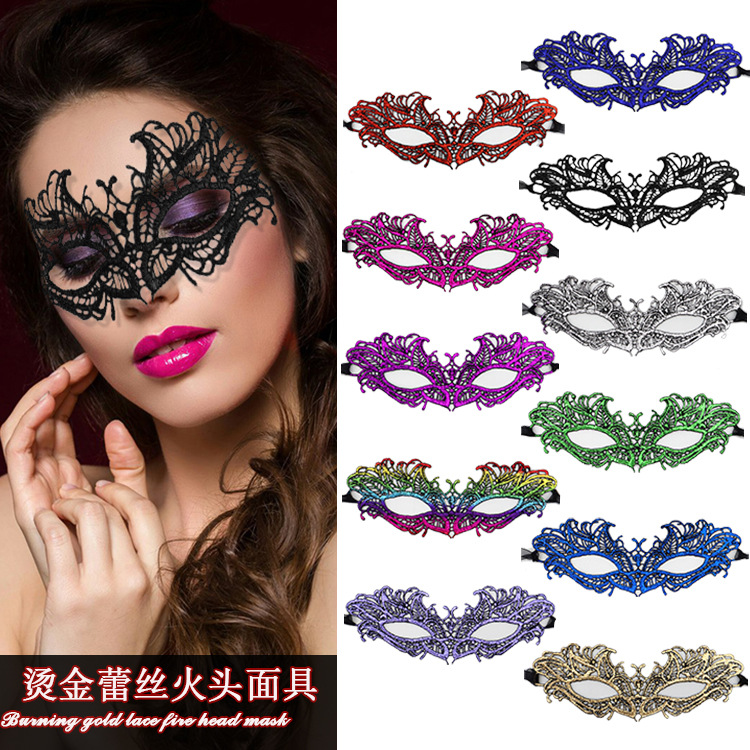 Ventas transfronterizas calientes de Halloween encaje sexy mitad cara máscara amorfa de alta calidad estampado de color eye mask accesorios de rendimiento