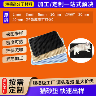 �羳���NEVA�p�ӷ�C��ɰ��������ˮϴ����؈ɰ�|EVA�p����|