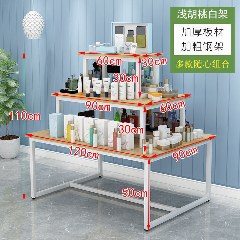 supermarket Nakajima Display cabinet Cosmetics goods shelves Promotional Desk couture Display rack Showcase three layers Water table