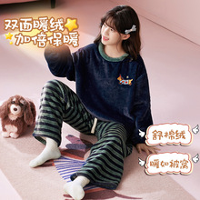 Ůͯ˯���¿��D�c�������ӽq�Ӻ��ͯɺ�����m�q�ɐۿ�ͨ�Ҿӷ�