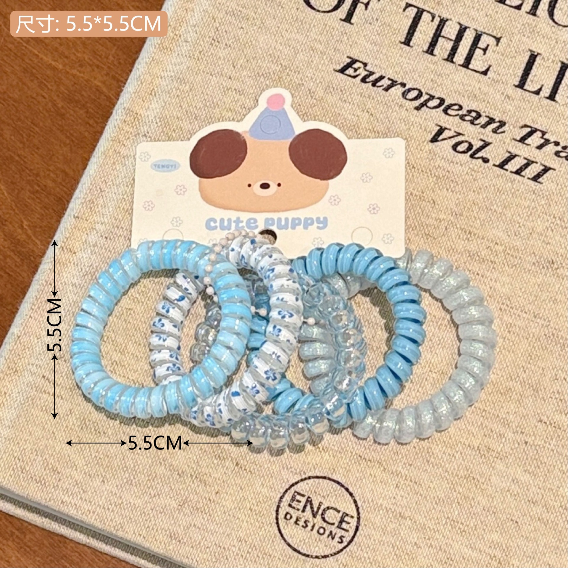 1# 파란색 전화선 머리끈 - 4개입