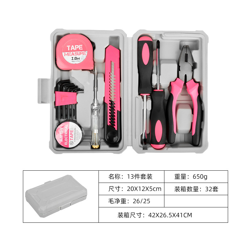 Caja de herramientas para el hogar de venta caliente transfronteriza Llave hexagonal de almacenamiento Alicates de destornillador Caja de herramientas de mantenimiento diario del hogar