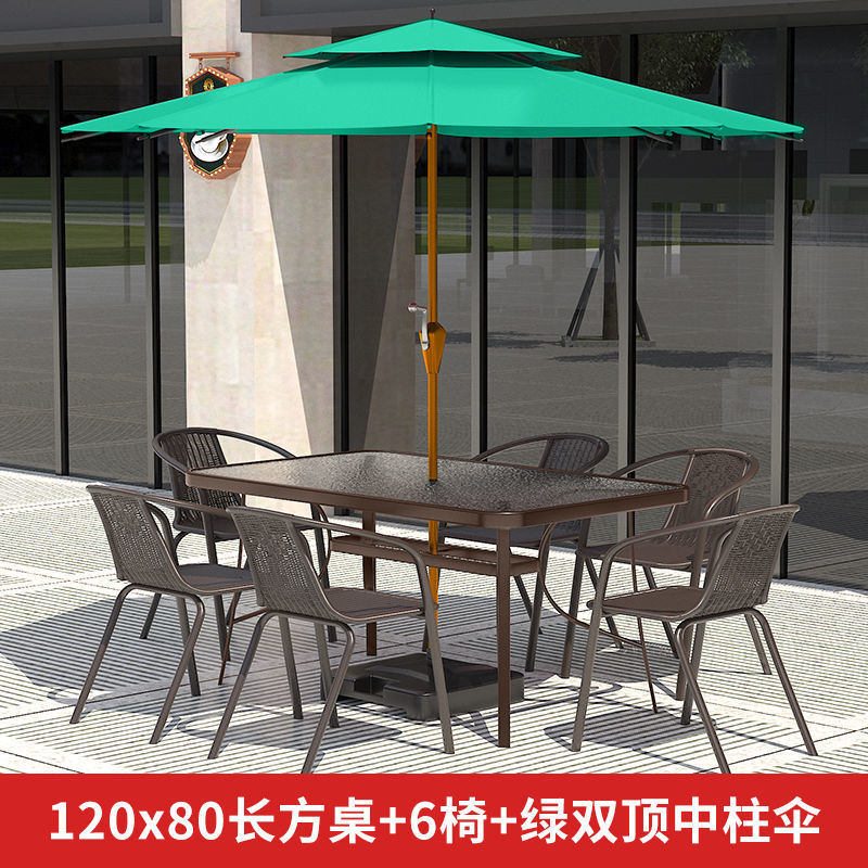 120x80 직사각형 테이블 + 의자 6개 + 이중 상단 중앙 기둥 우산