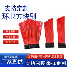 �h�l��·���Kˢ�S�� 䓽z�� PP �z��ĥˢ ��·܇������Kˢ��ĥ