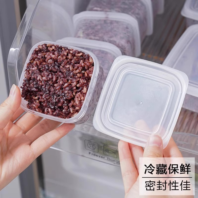 Multigrain Rice Packaging Box Household Quantitative Food Grade Movable Microwaveable Safe Lunch Box Brown Rice Fat Reduction Manufacturer 4