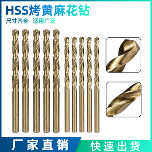 �羳��� 1-13mm����䓿��S�黨��^����Ӣ��ֱ���黨��^