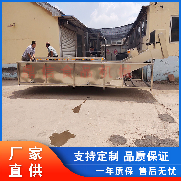 全自动鱼类解冻流水线  猪板油解冻机 猪蹄全自动解冻机 鼎信机械