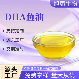 DHA�~�Ͷ�Ҏ��EPA+DHA������~�Ͳ��֬�����ϩ�~�ͬF؛���]