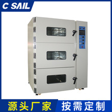 �|ݸ�N��ZKCO-3F-2D�ߜ���տ��� 늴ŘOƬ�о��պ��������