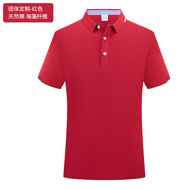 Camisas de algodón polo personalizadas logotipo solapa camiseta corporativa ropa de trabajo hombre y mujer de manga corta camiseta de secado rápido impresión bordado