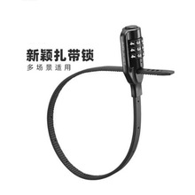 �����^���i������܇�i��ɽ�ع�·܇늄�܇���I�iѩ�����y����i