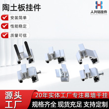 ���������X���ʯ��Ļ����˨�X�Ͻ������l�X�Ͻ�