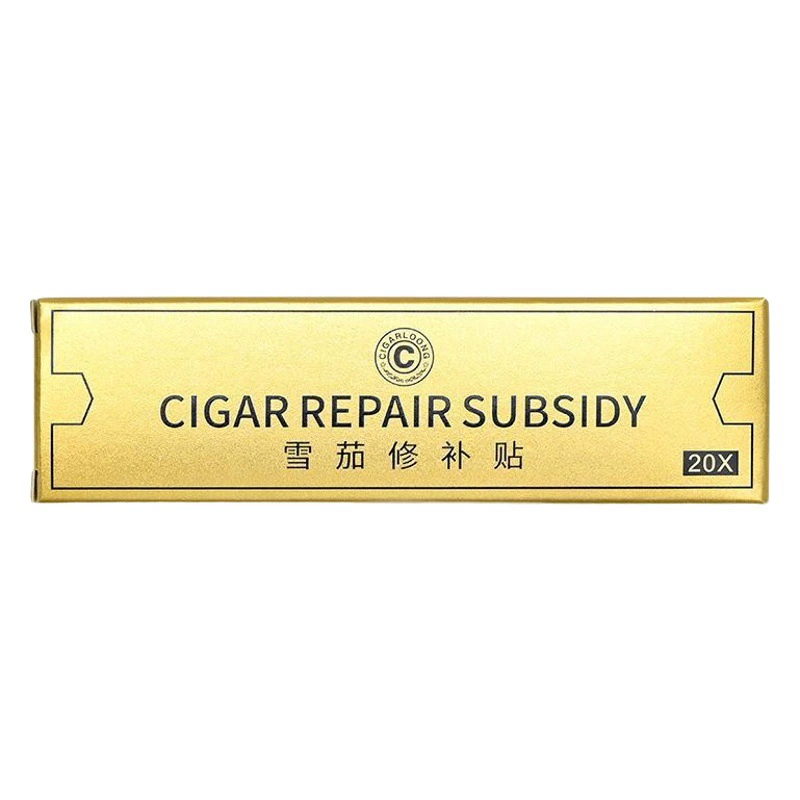 CIGARLOONG/субсидия на ремонт сигар из баклажанов Безопасный и безвкусный специальный баклажан для одежды, субсидия на ремонт, наклейка-этикетка