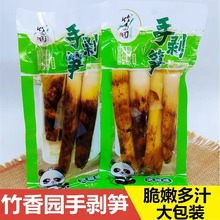 ����@�ք��S400g��S��ʳ�S�����e��ʳС���ݽ�ζ����ζ�������l