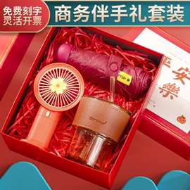 商务礼品套装;保温杯;笔记本记事本