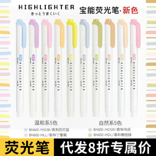 �p�^�ɹ�Pins���ֵ�����c����Ⱦ��ӛ�P�W���o�����Pӛ���~����