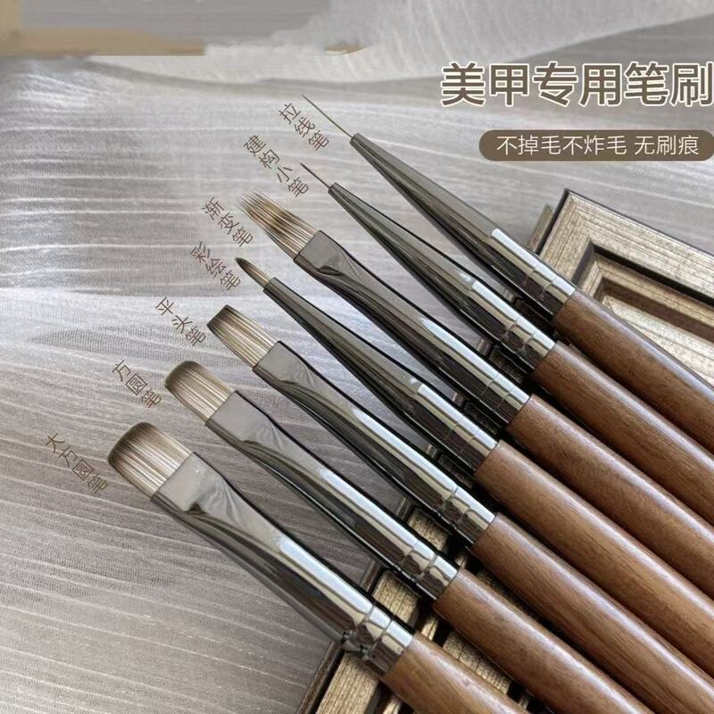 Little red book walnut high-end full set of magic pen nail art tools brush professional vignetting gradient painted pull line suit Little red book walnut high-end full set of magic pen nail art tools brush professional vignetting gradient painted pull line suit
