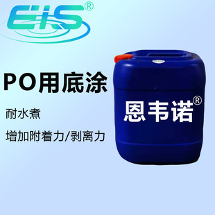 ���f�ZEϵ��ˮ�Ե׉TPO�õ׉T��ˮ����������