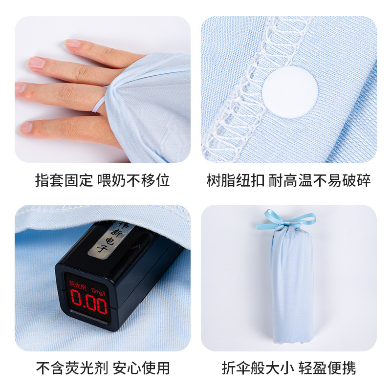 人気の夏モーダル産後ショールマタニティ授乳タオル暖かいマントスタイルの小さなショールマタニティネックプロテクターマント|undefined
