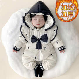 婴儿羽绒棉服连体衣女宝宝超萌满月百天哈衣冬季保暖抱抱衣外出服