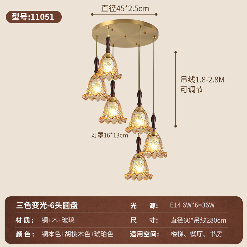 Lantern francés 2026 nuevo estilo de sala de estar lujoso lujoso alto sentido de la atmósfera luz principal moderna y simple lámpara de pasillo 413L