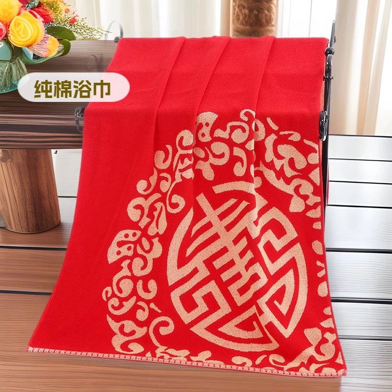 Хлопковое свадебное банное полотенце Большой красный жаккард 32 доли нелегко выцветать подарок свадебное банное полотенце
