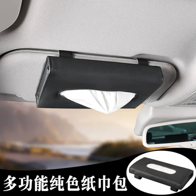 Visor Tissue Box, Car Seat: Car tissue box/set