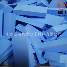 �̿��ֳ��ϰѺ��d��Q�^ PVA�����z���ϰ��^�����坍�๦�ܺ��d��