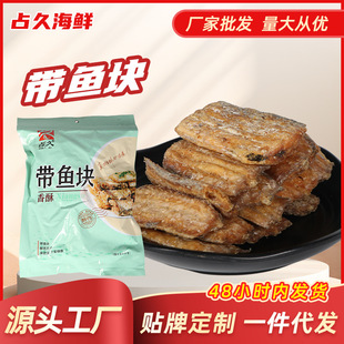 ���֎��~��250g���~�ɺ�ζ�W�t��ʳС�����lɢ�b���؎��~�K