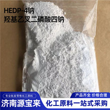 hedp4�c���I����ϴ�蹸���g�����I���u���Ҳ��������chedp4�c