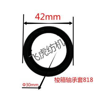 �w�����C-���V�C���-�����S����818