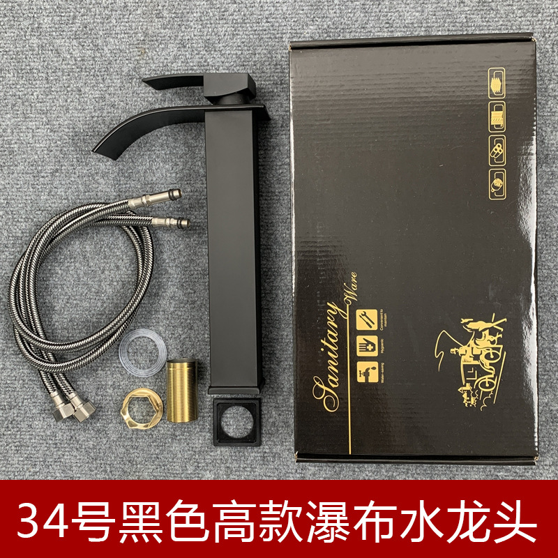 Grifo de Lavabo de Acero Inoxidable, Doble Función de Agua Fría y Caliente, para Lavabo de Baño, Encimera de Baño