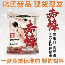 ����Ұ��D�ϳ����~�D�ϻ�����Ʒ�͜غڿ���~�a�����c�N�ļ�ͨ��