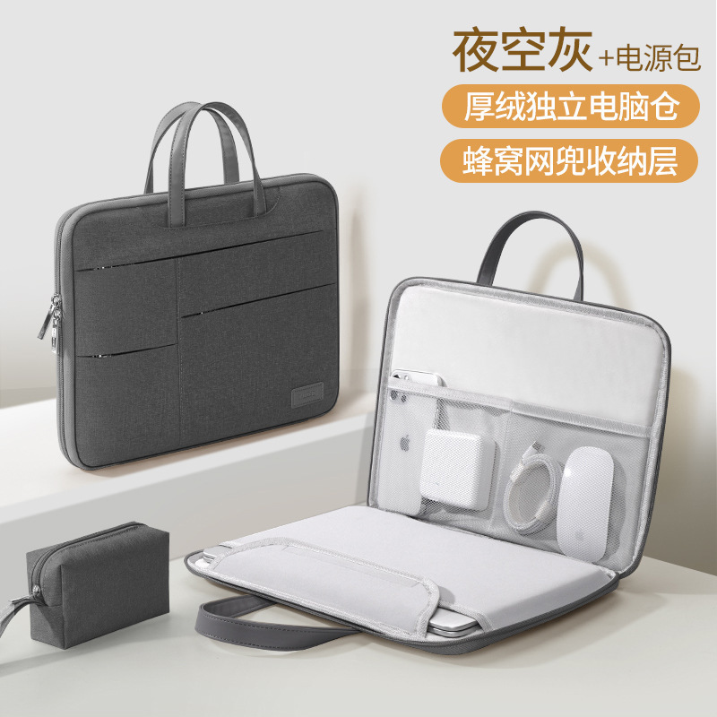 2023 新しいラップトップバッグ女性のポータブル 14inch Lenovo Apple macbook13.3 Huawei 13 に適しています|undefined