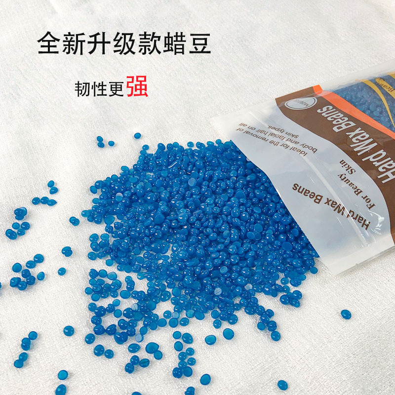 Nuevo actualizado 300g cera caliente beeswax Bean traje de depilación Crema para hombres y mujeres cara partes privadas barba axila lagrimeo tipo