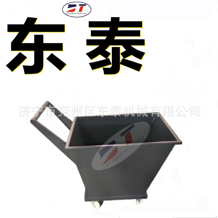 厂家加工车间收铁屑手推车 机床排屑机重型钢制手推可翻转工具车
