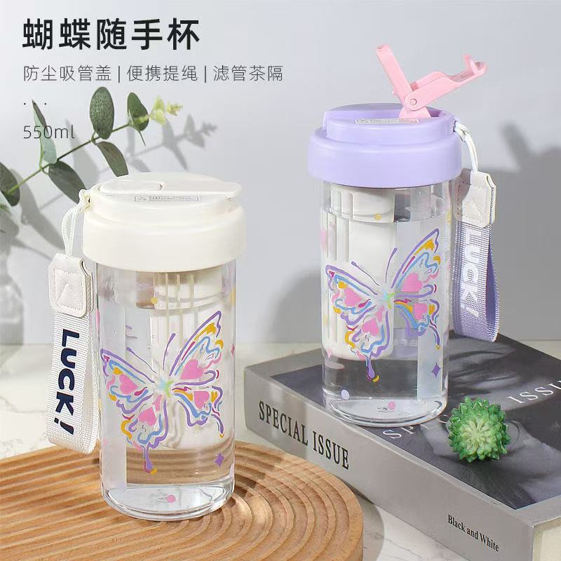 2025 Butterfly Cup Ins Style Portable Plastic Tea and Water Separation Straw Cup for Girls