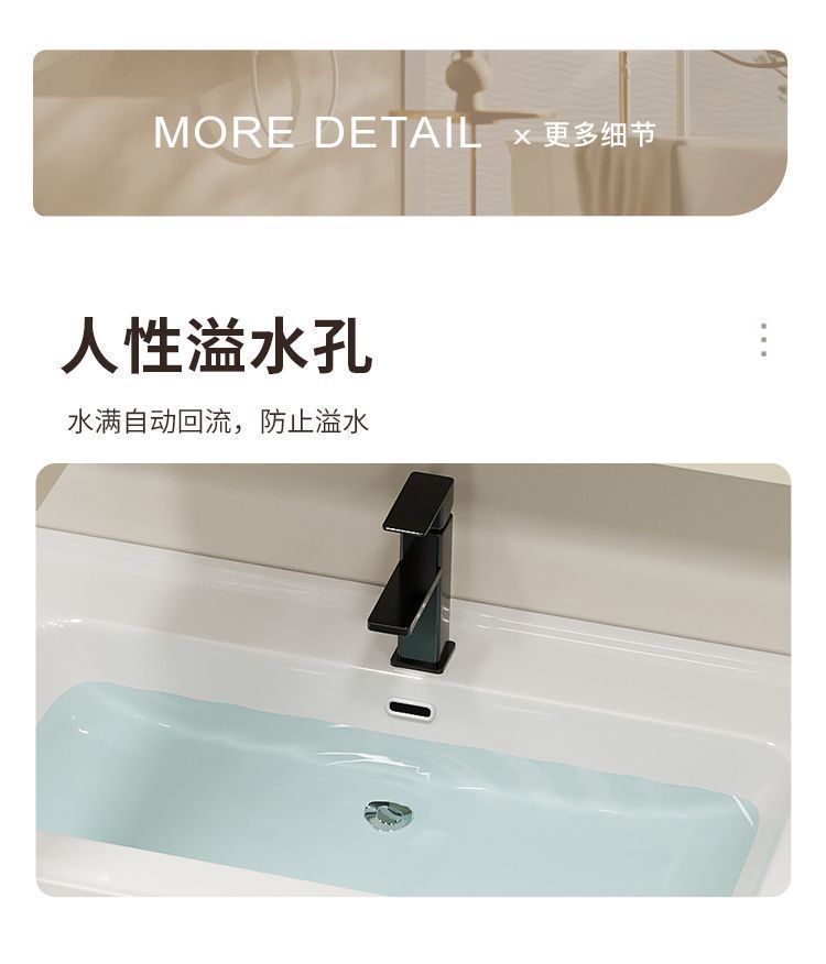 Home smart thickened smart space aluminum bathroom cabinet set, washbasin and washbasin integrated ceramic basin bathroom undefined