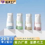 迷你便携口袋定制五折伞