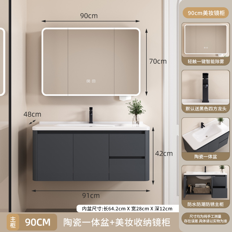 gabinete de baño inteligente de arco circular gabinete de baño de panal de aluminio gabinete de baño combinado inodoro lavabo lavabo cerámica integral lavabo