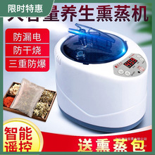 Ѭ���C���������C���_�C������xșѬ���ȫ��ɣ�÷�ԡ�����_ľͰ