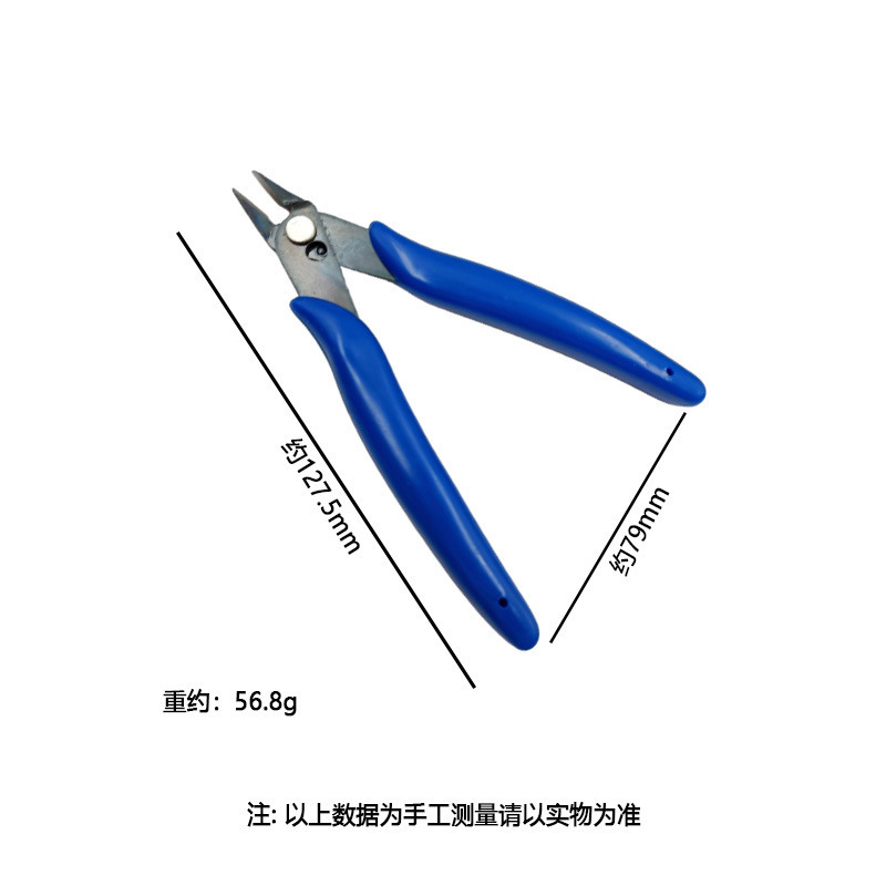 5寸の水口のはさみの斜めの薄いタイプの片刃の手の高さは口の小さいペンチの6寸の斜めの口のはさみの線の工業級に達します。|undefined
