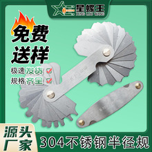 ���l304���P䓰돽Ҏ�y��������������ݼyҎ�ݼy��Ҏ�ݼy��AҎ