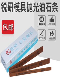 �J����ʯģ�ߴ�ĥ��ʯ������ʯ�lĥ������600#��ĥ������ĥ��