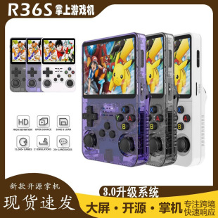 R36S Open Source System 64g Memory Handheld Game Console 3.5inch Ips Color Screen Nostalgic Gba Arcade Simulator