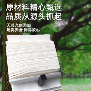 Large size 140-drawer full seal hand towel hotel bathroom disposable dry hand paper full box 20 packs kitchen tissue