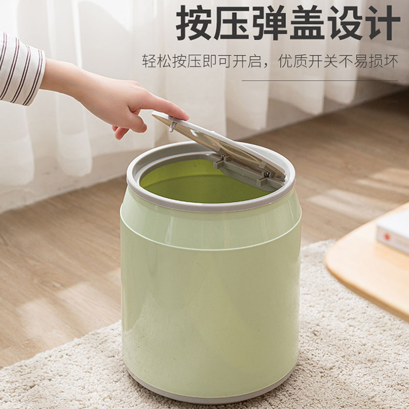 Mini Coke can trash can creative and fashionable household covered push-type bathroom living room kitchen tabletop